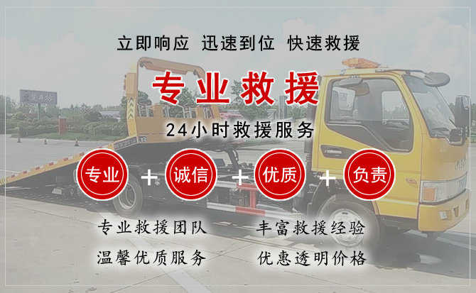 赤城汽车送柴油 赤城汽车送柴油